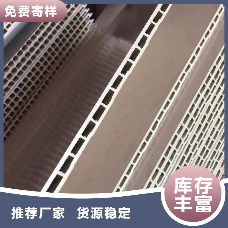 400墻板-值得信賴