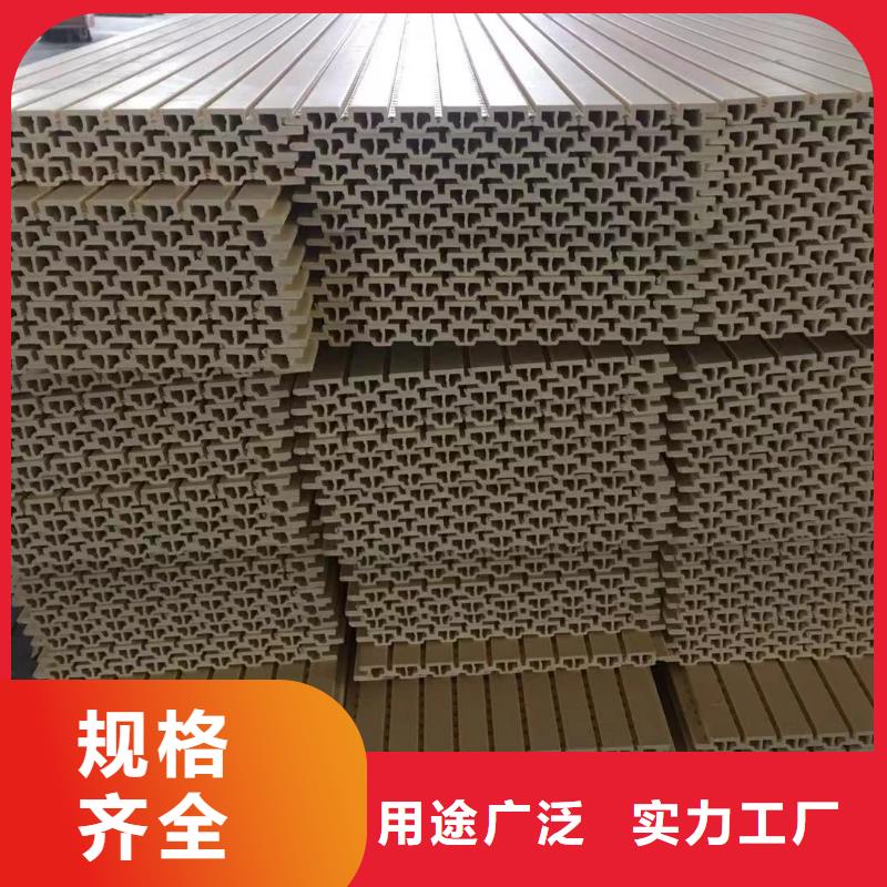 竹木纖維集成墻板【鋁天花】工廠認證