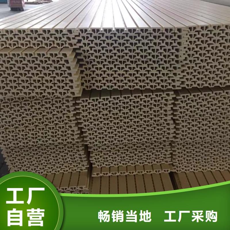零甲醛墻板企業-價格合理