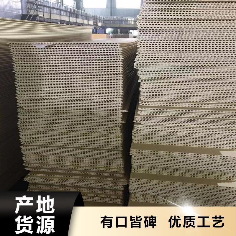 價格低的批發竹纖維墻板供應商