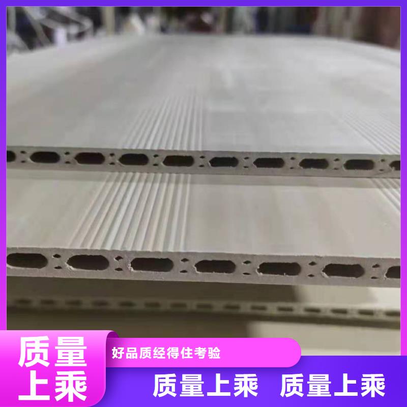 竹木纖維集成墻板生態(tài)木支持加工定制