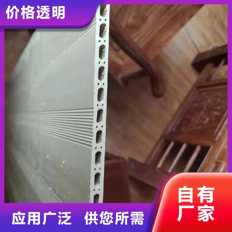 全新料墻板今日價格