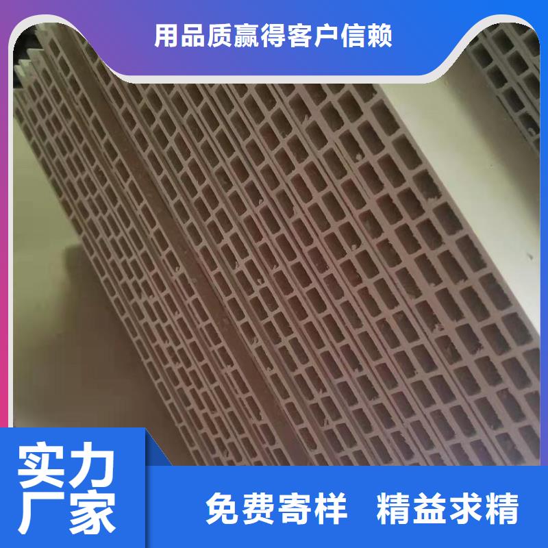 規格全的貨源批發墻板品牌廠家
