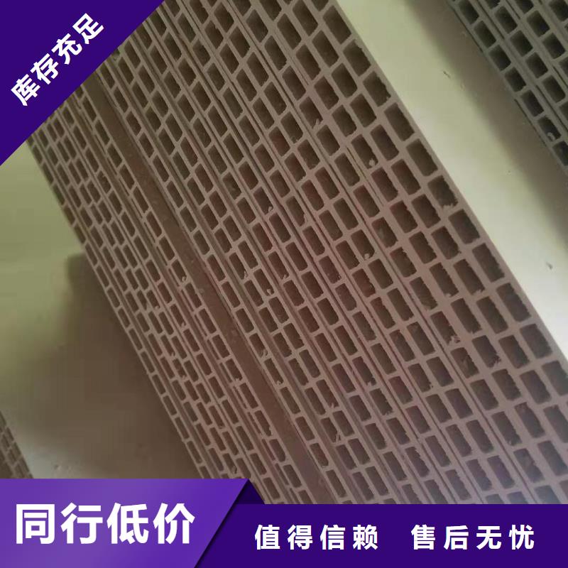 木塑户外地板视频-木塑户外地板_内蒙古乌兰察布市市场覆盖乌海|呼伦贝尔|呼和浩特|鄂尔多斯等