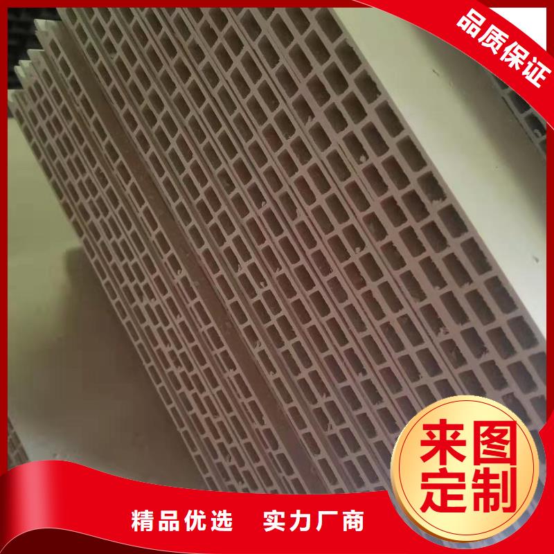 竹木纖維集成墻板-竹木纖維板質量檢測