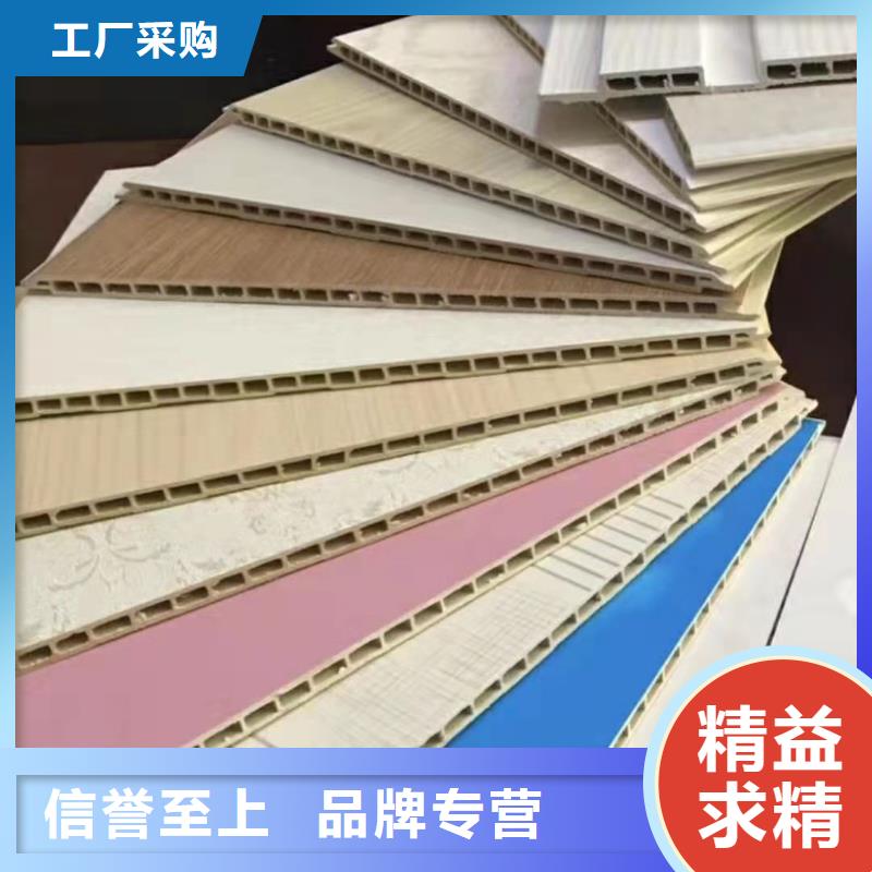 竹木纖維墻板企業-信譽保障