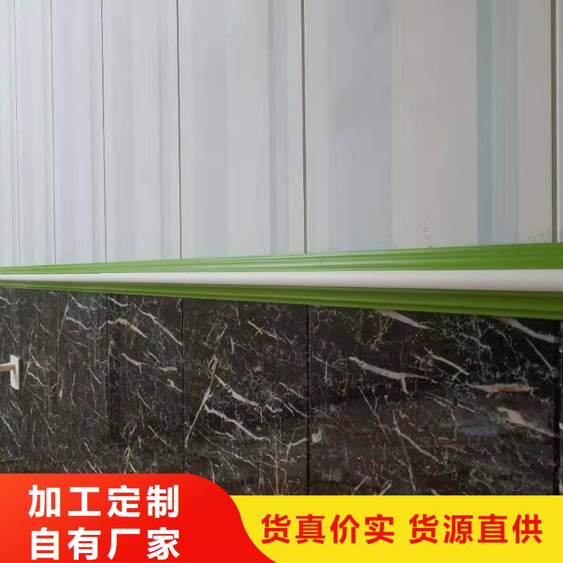 竹木纖維集成墻板石塑集成墻板工廠直營(yíng)