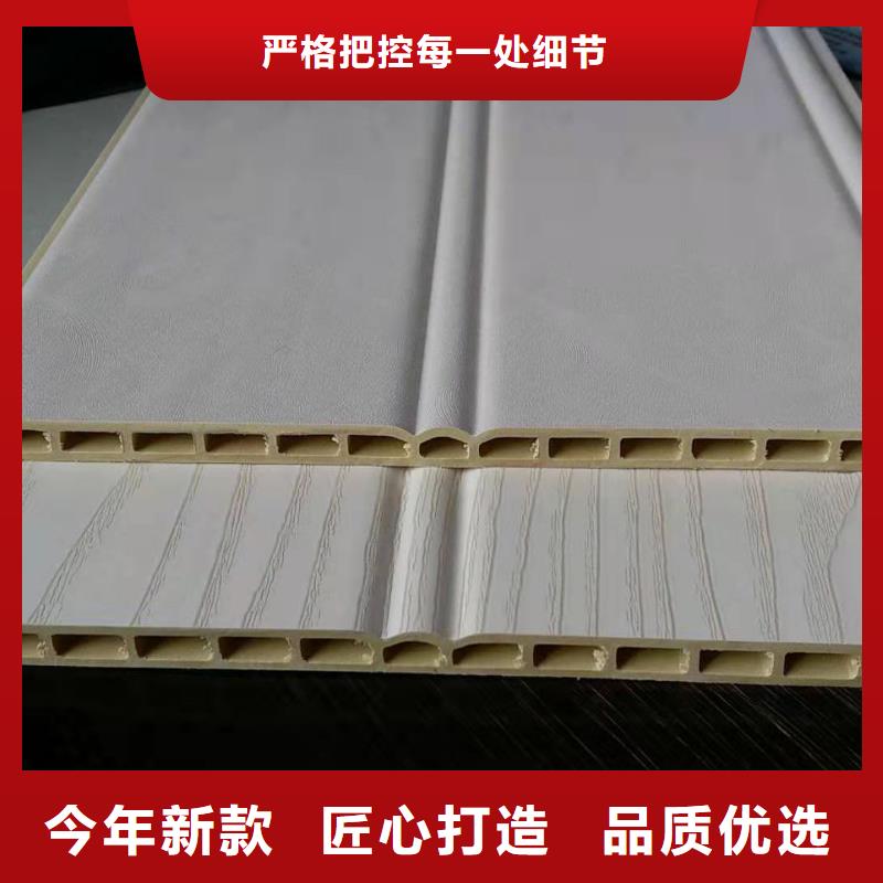優質400*8竹木纖維墻板的銷售廠家