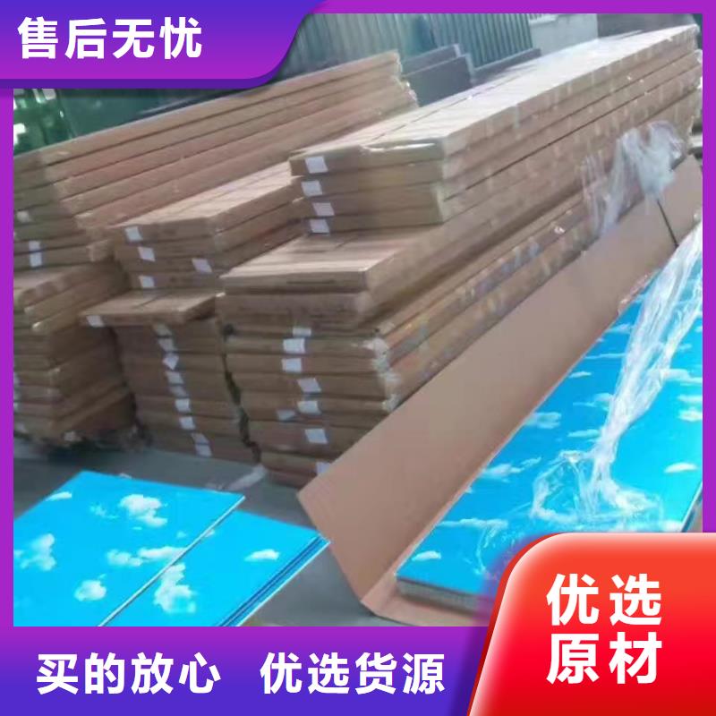 竹木纖維集成墻板生態(tài)木天花吊頂用心做產(chǎn)品