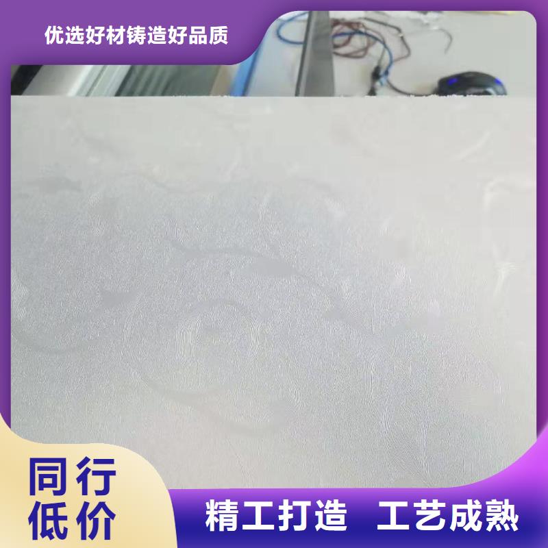 快裝墻板快速下單