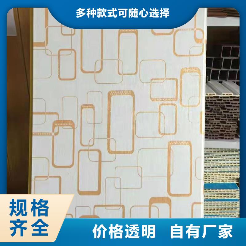 服務周到的廠家供應木飾面經銷商