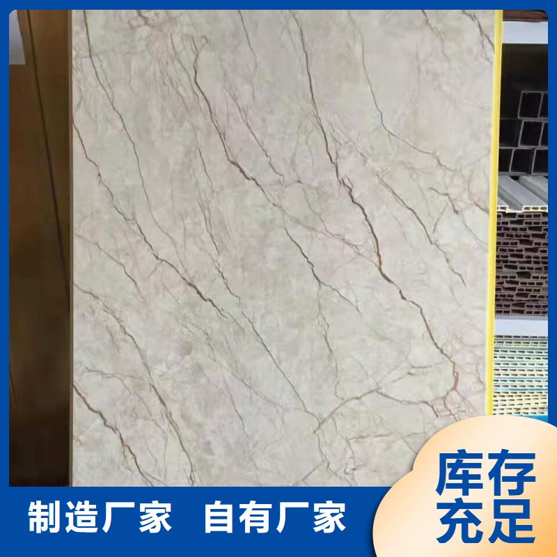 覆膜竹木纖維墻板大企業(yè)