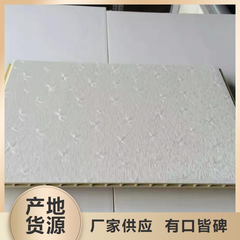 竹木纖維集成墻板木飾面大廠家實力看得見