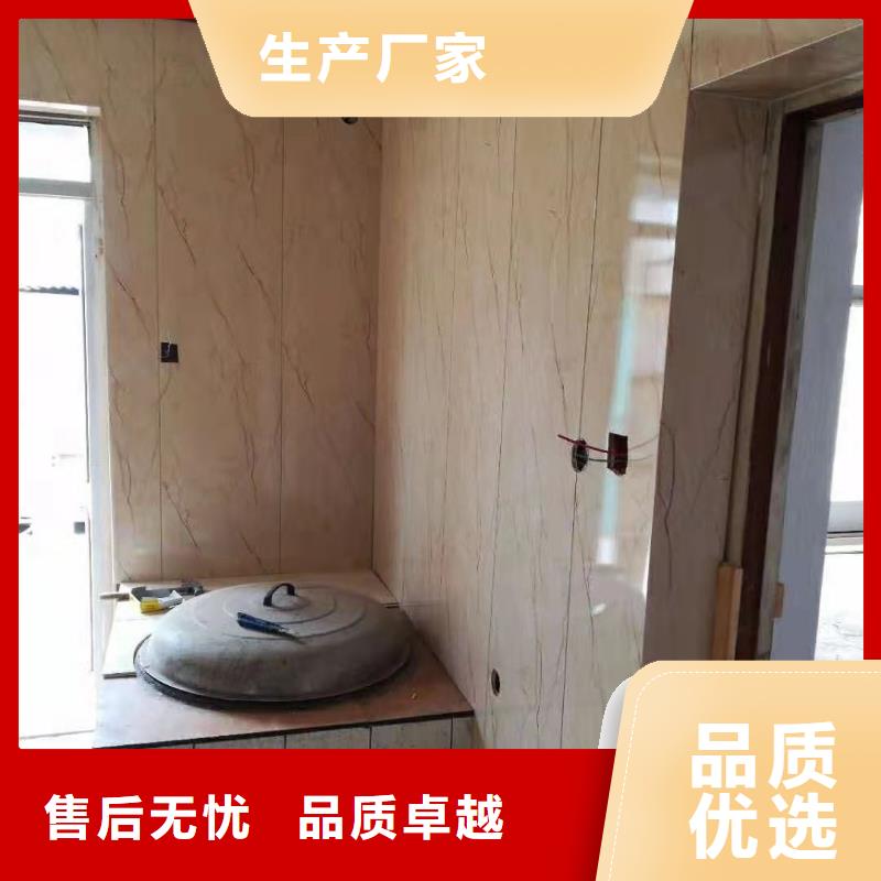 有現貨的供應竹纖維墻板供貨商