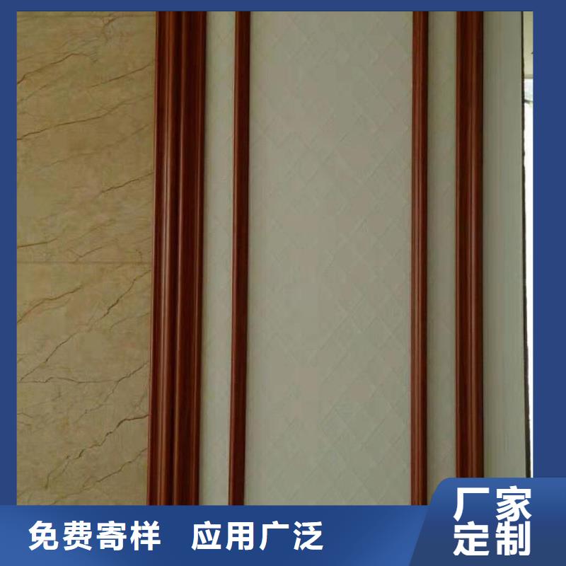 竹木纖維集成墻板防火吸音板質保一年