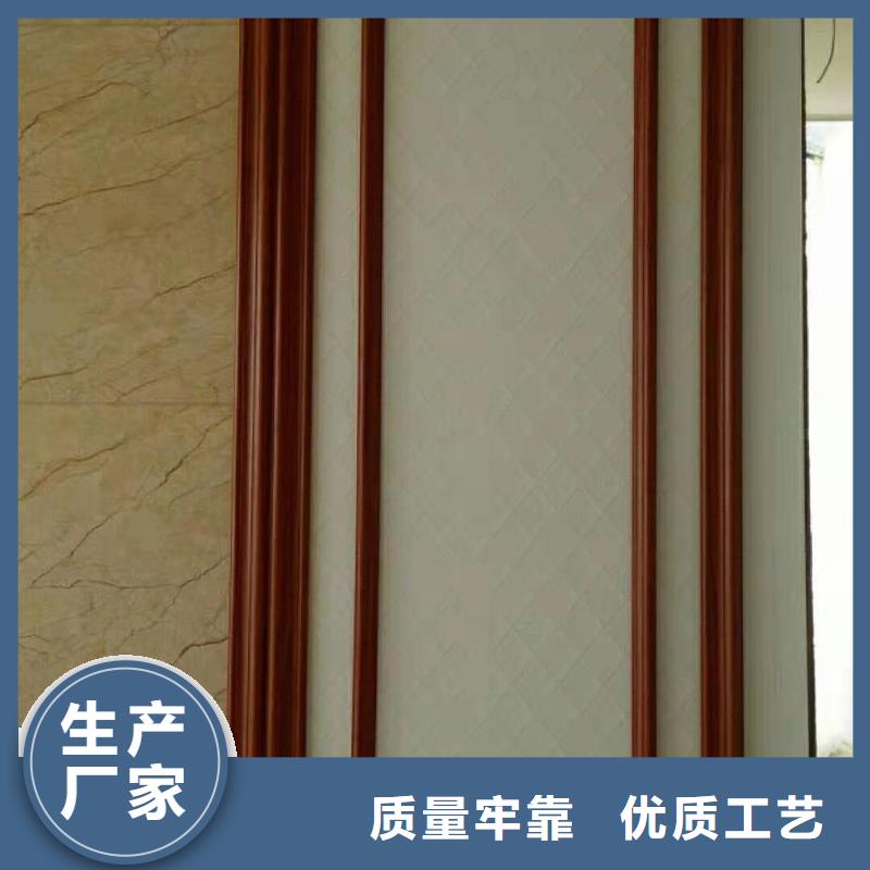 竹木纖維集成墻板木飾面大廠家實(shí)力看得見