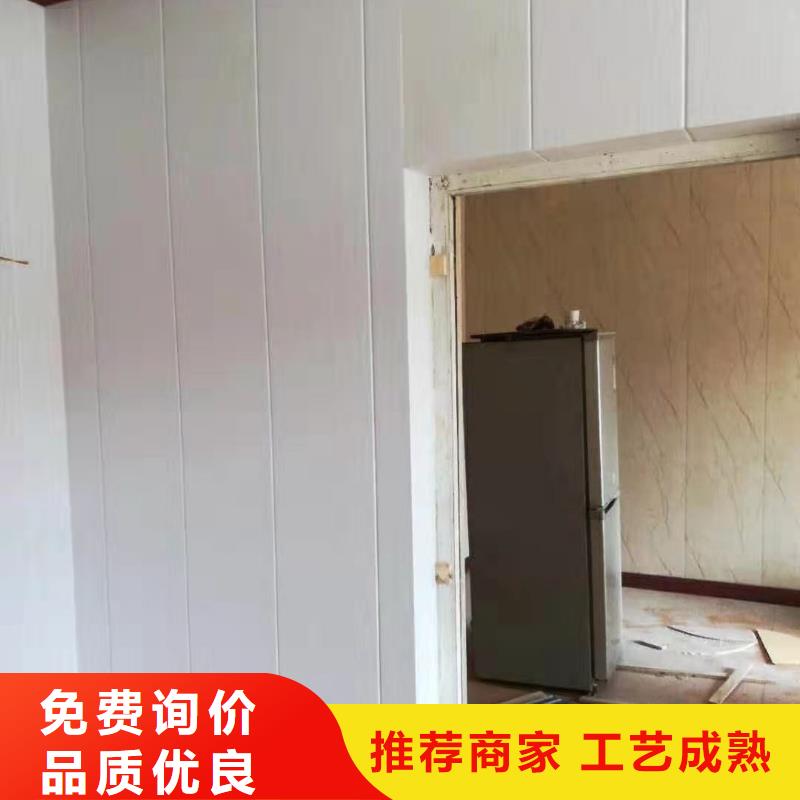 600*9竹木纖維墻板廠家發貨迅速