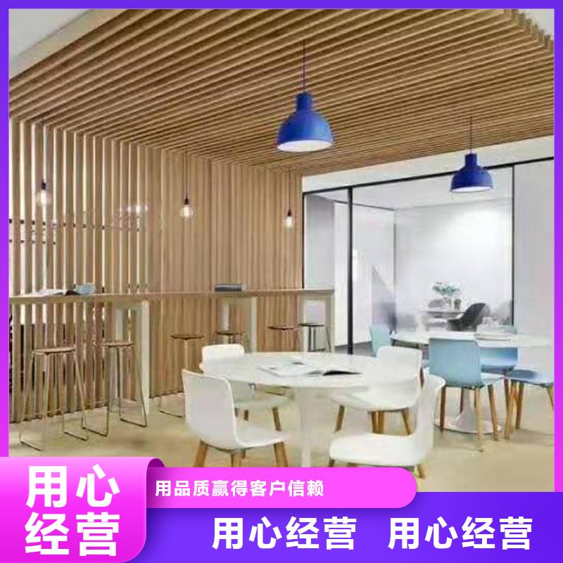 無縫竹木纖維廠家信守承諾