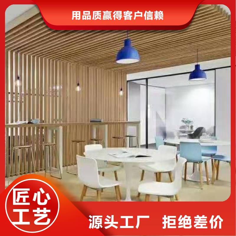 竹木纖維集成墻板木飾面詳細參數