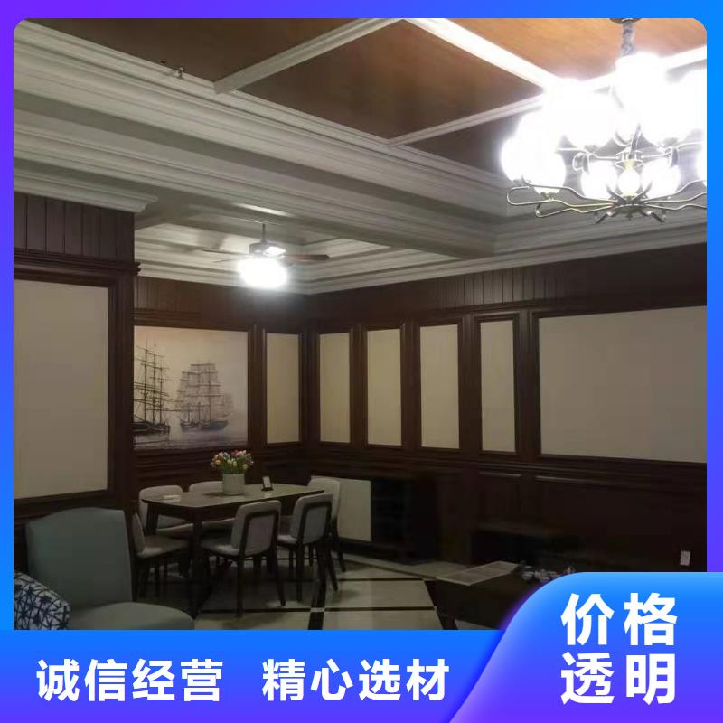 現貨供應集成墻板_廠家