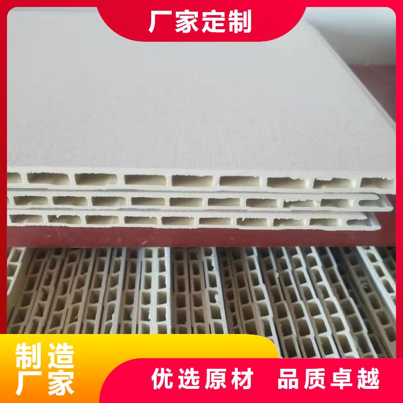 為您提供環保木飾面廠家