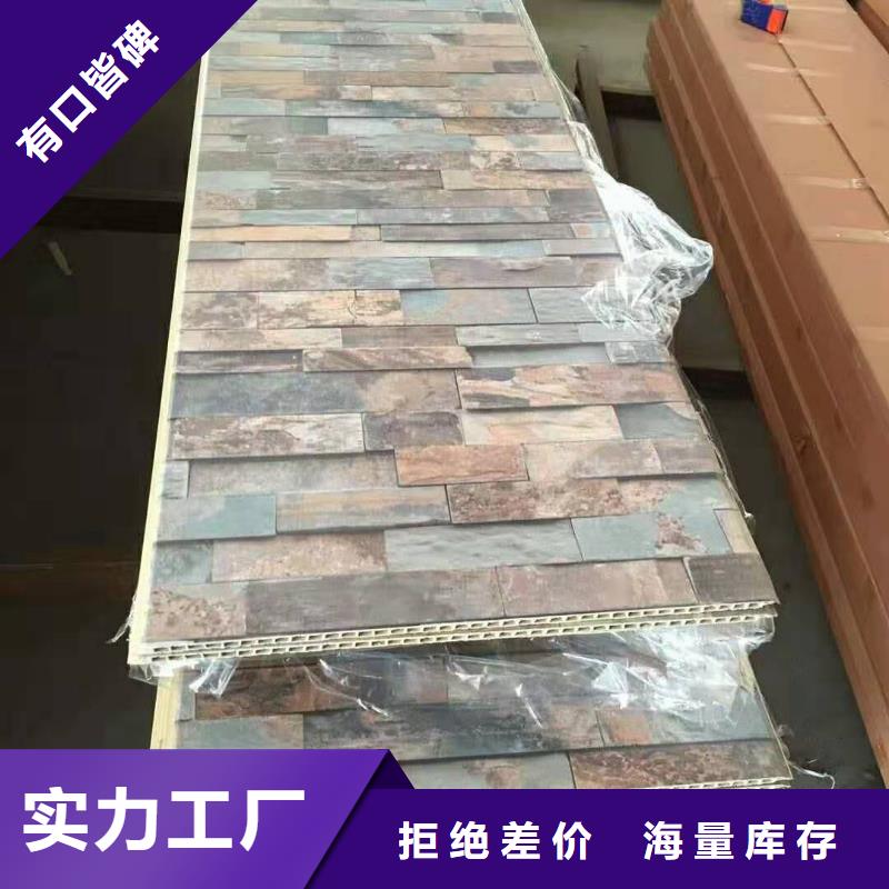 陵水縣省時省力墻板廠家-美創新型材料有限公司