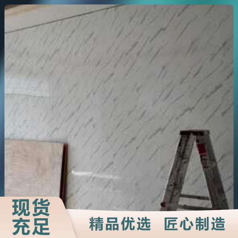 竹木纖維集成墻板-【竹木纖維板】把實(shí)惠留給您