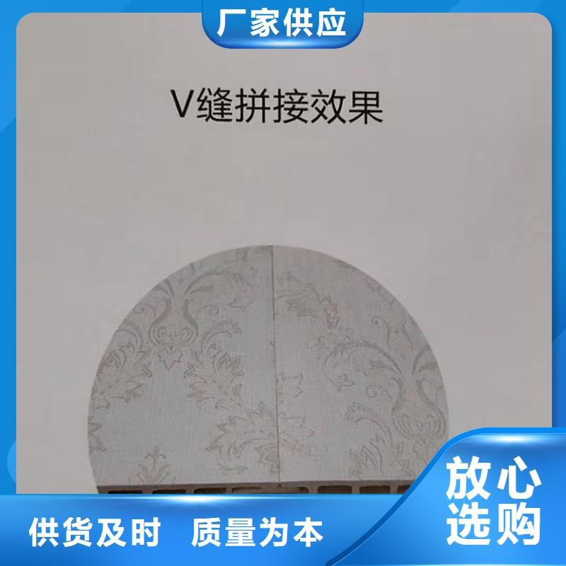 價(jià)格合理的優(yōu)質(zhì)廣受好評(píng)的墻板生產(chǎn)廠家