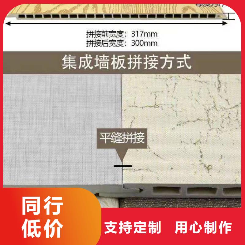 優質放心的墻板的廠家