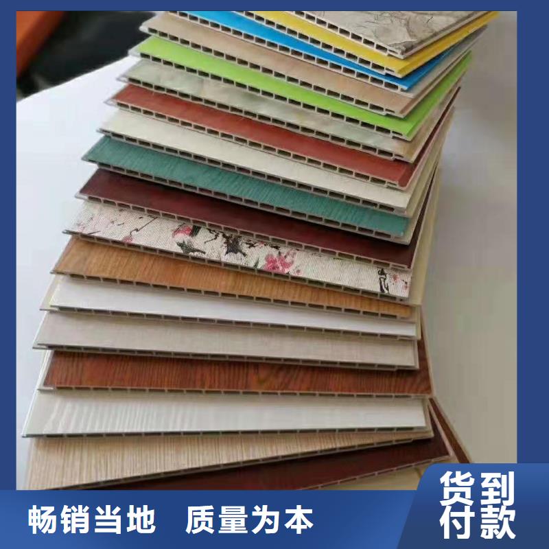 竹木纖維集成墻板石塑地板可定制有保障