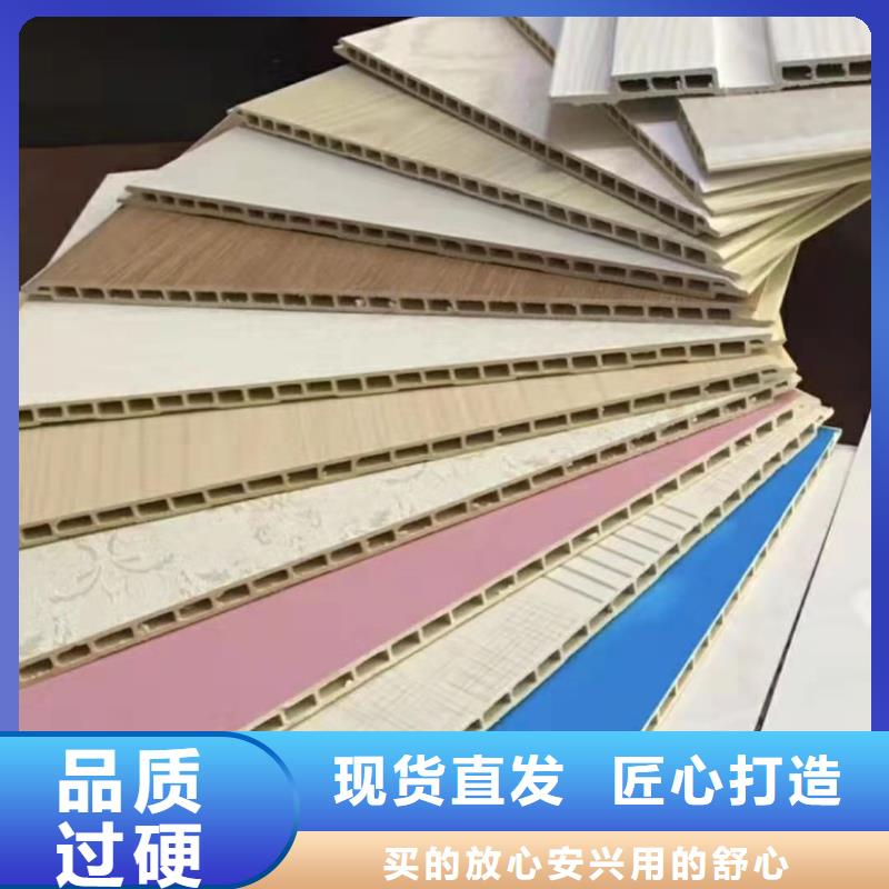 竹木纖維集成墻板_吸音板今日價(jià)格