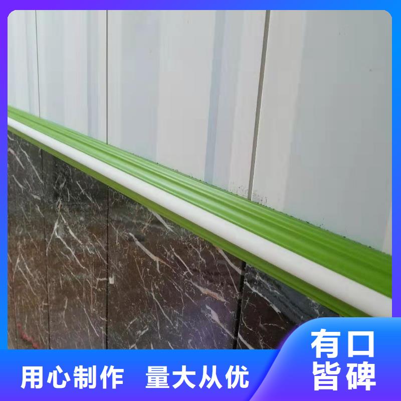 【竹木纖維集成墻板_竹木纖維板客戶好評】