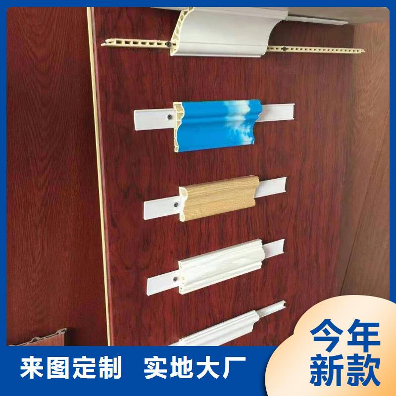 一手供應墻板-薄利多銷
