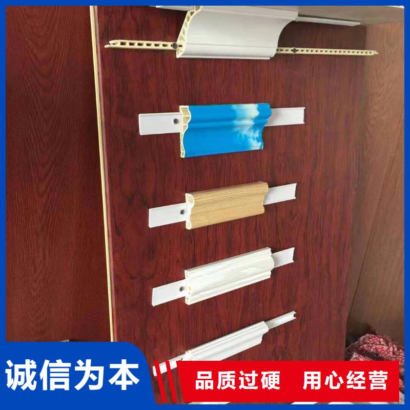 批發(fā)一手批發(fā)墻板的經(jīng)銷(xiāo)商