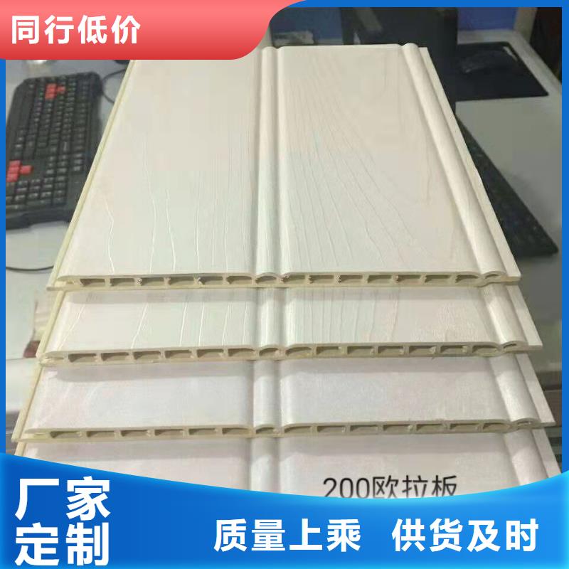 批發(fā)竹木纖維墻板熱銷(xiāo)好貨