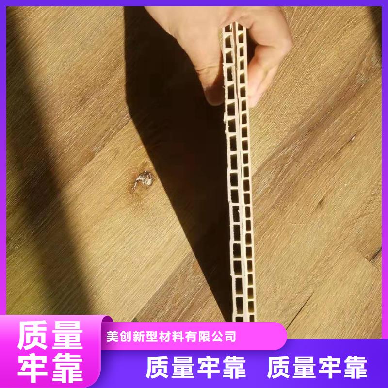 零甲醛墻板定做-零甲醛墻板廠