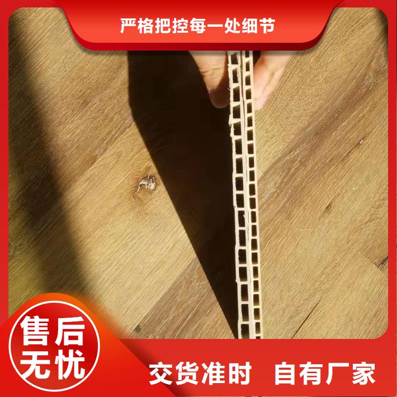 木塑户外地板视频-木塑户外地板-云南省楚雄市同城服务商-元谋|禄丰|普洱|西双版纳|保山|曲靖|昆明|文山|怒江