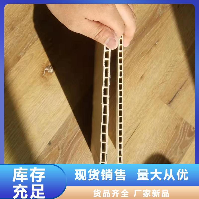 全新料墻板今日價格
