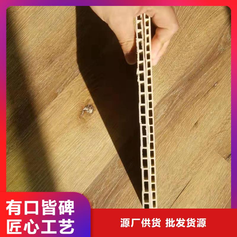貨源充足的供應鏈墻板實力廠家