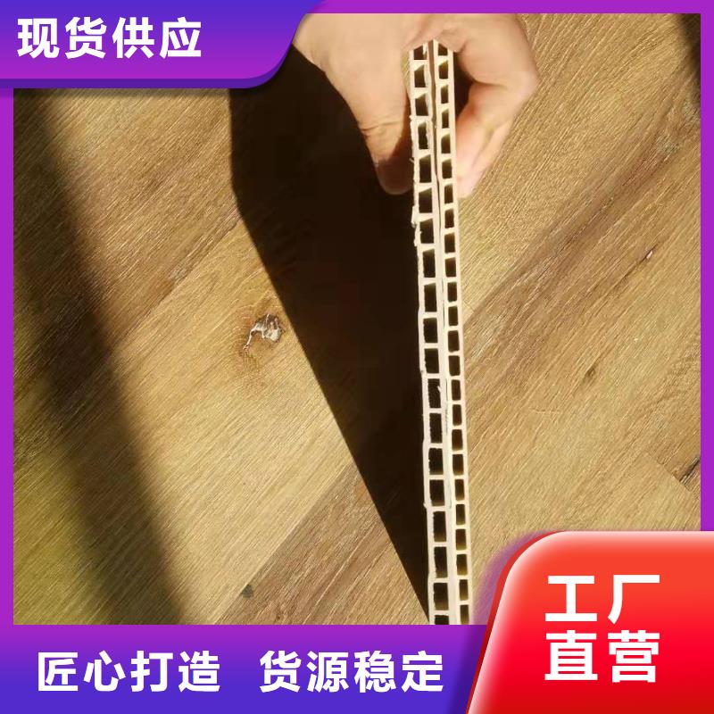 口碑好的批發竹木纖維墻板供貨商