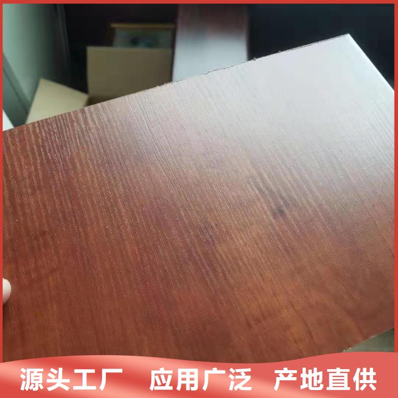 竹木纖維集成墻板,木飾面訂購