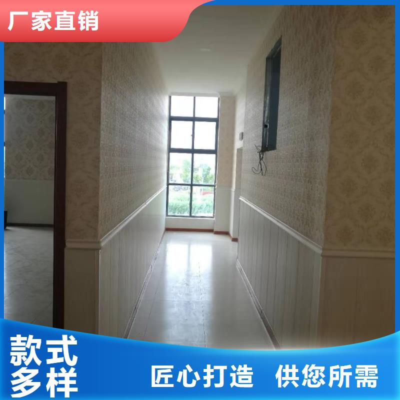 防水竹木纖維墻板設計廠家