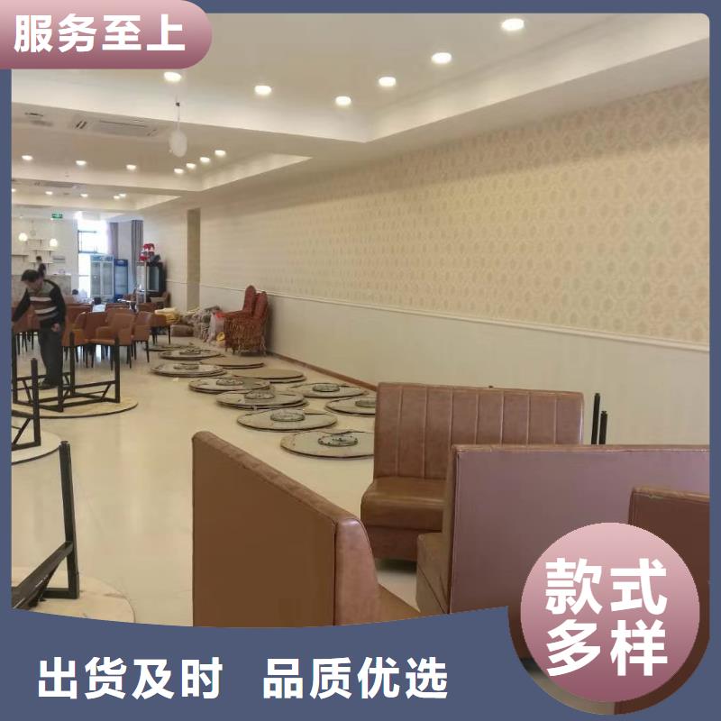 竹木纖維集成墻板_吸音板今日價(jià)格