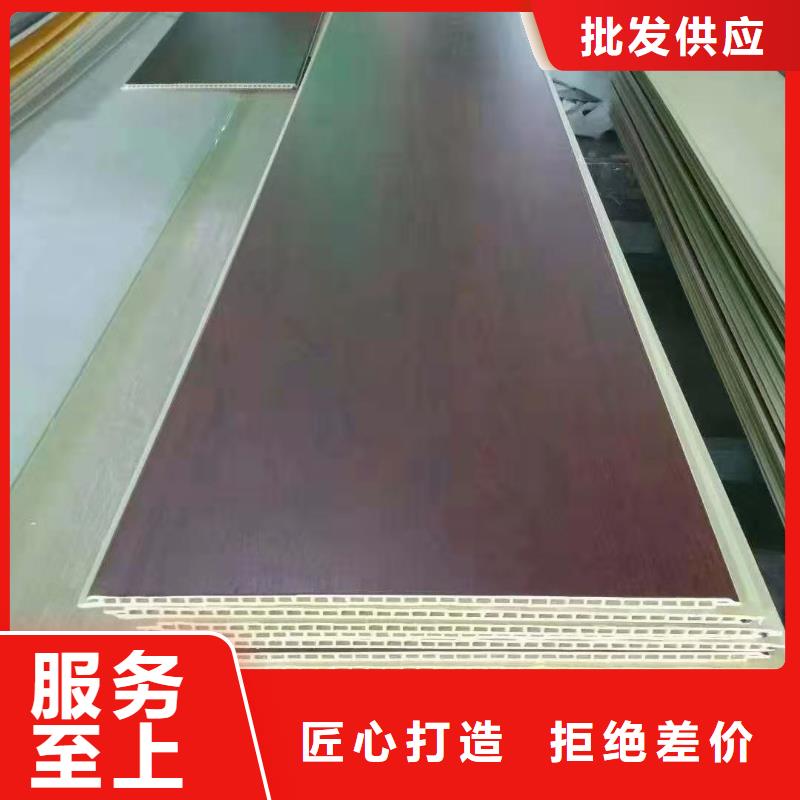 省心：防水墻板廠家