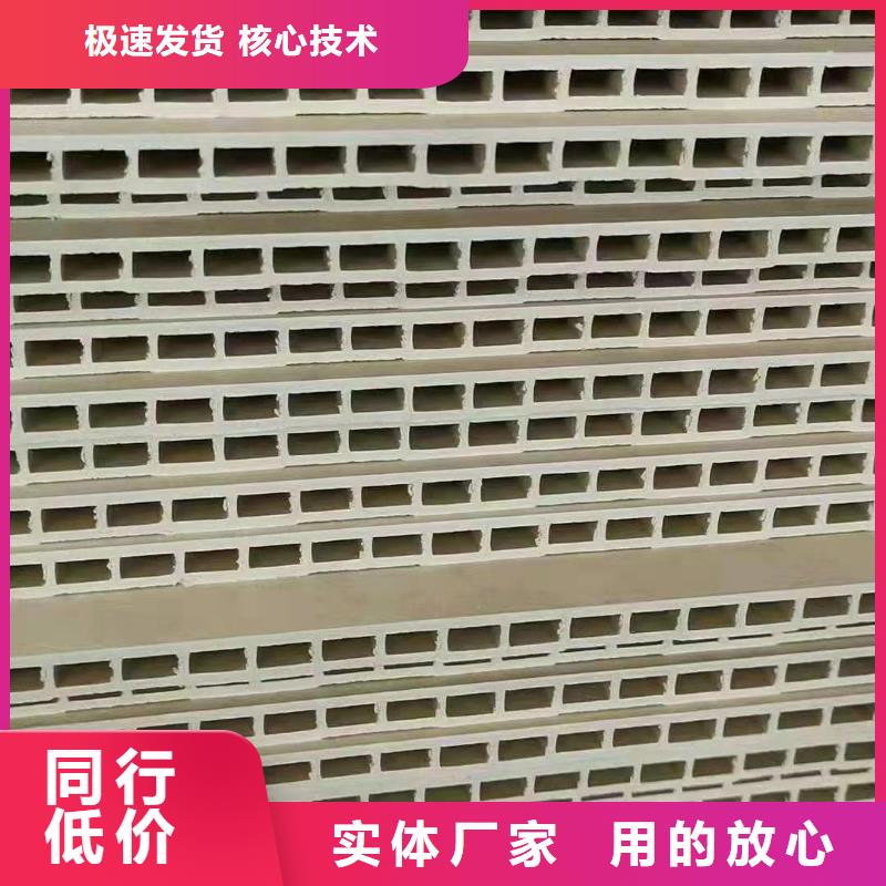 價(jià)格合理的優(yōu)質(zhì)廣受好評(píng)的墻板生產(chǎn)廠家