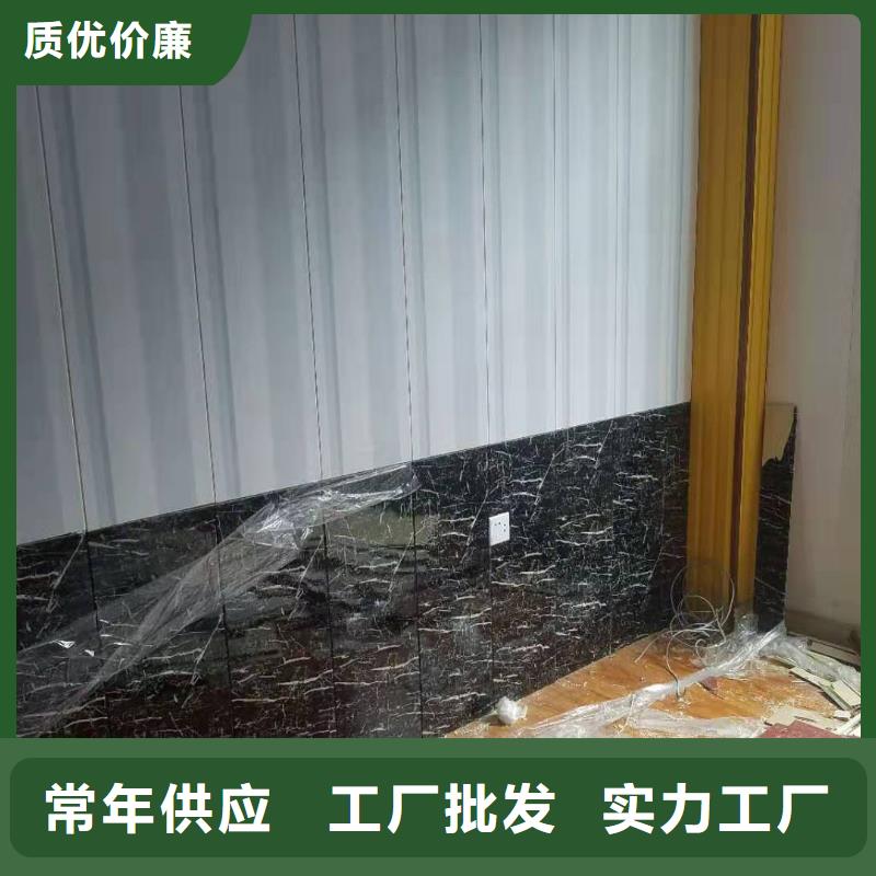 防水竹木纖維墻板設計廠家