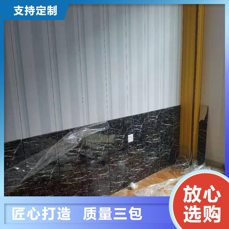批發(fā)竹木纖維墻板熱銷(xiāo)好貨