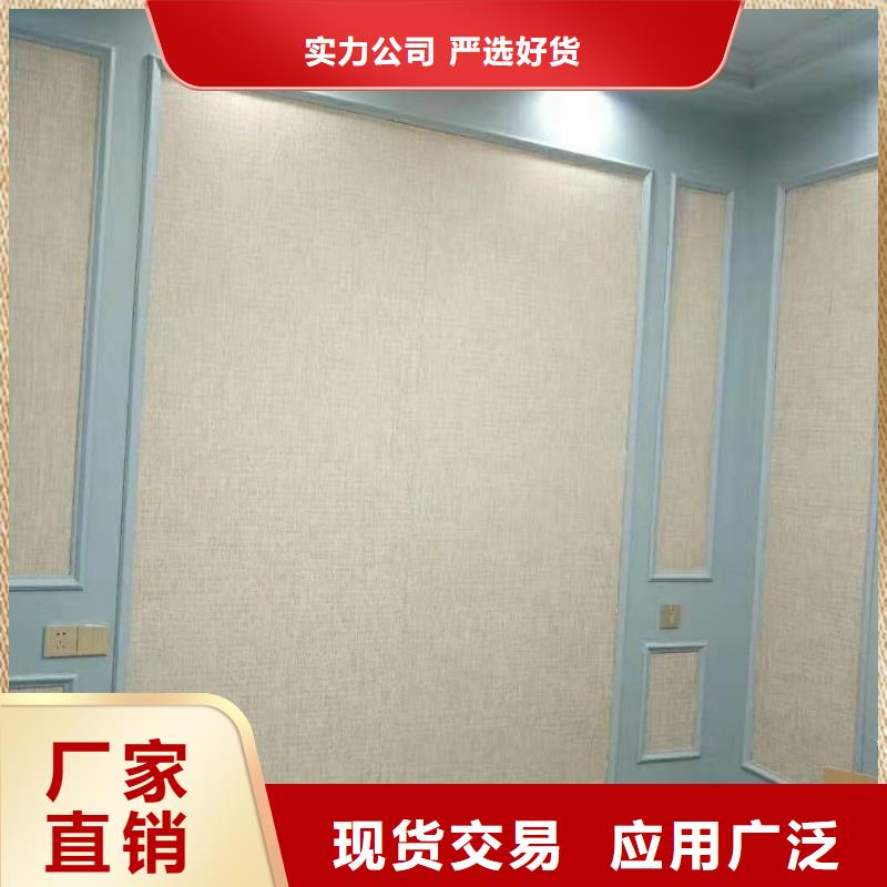 陵水縣省時省力墻板廠家-美創新型材料有限公司