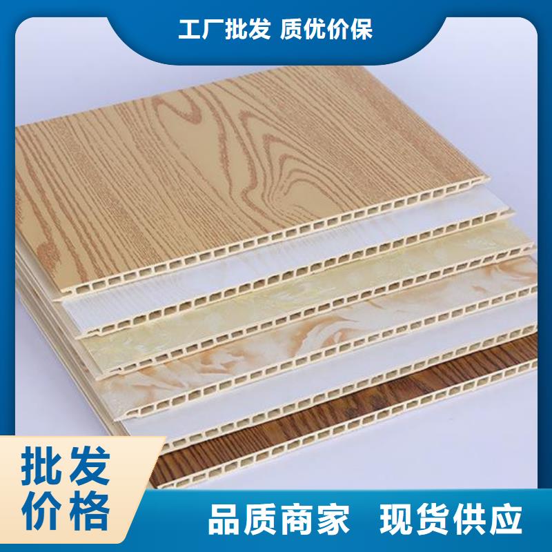 環保墻板供貨及時