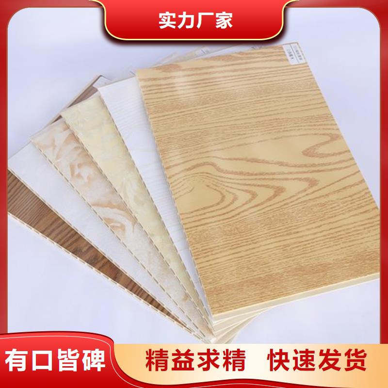 竹木纖維集成墻板木飾面詳細參數